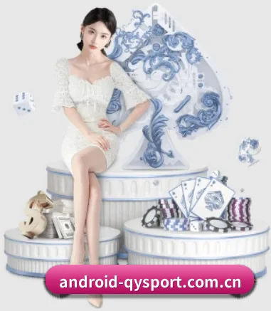 m.android-qysport.com.cn APP 界面